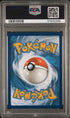 2023 Pokemon Scarlet & Violet #225 Gyarados ex- Ultra Rare PSA 10