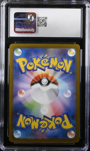2025 Pokemon Japanese Glory of the Rocket Gang #114 Team Rocket's Mewtwo ex CGC 10