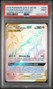 2019 Pokemon Cosmic Eclipse #258 Arceus & Dialga & Palkia GX - Full Art Secret Rare PSA 9