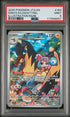 2025 Pokemon Journey Together #163 Iono's Kilowattrel- Illustration Rare PSA 9