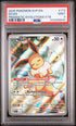 2025 Pokemon Prismatic Evolutions ETB Promo #173 Eevee PSA 9