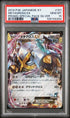 2014 Pokemon Japanese XY Special Pack Silver Promo #101 Metagross EX PSA 10