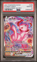 2021 Pokemon Fusion Strike #269 Mew VMax - Full Art PSA 10