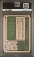2023 Topps Heritage Real One Autographs #ROAJRZ Julio Rodriguez PSA 9