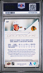 2024-25 Upper Deck #227 Frank Nazar PSA 9 (Rookie) | Eastridge Sports Cards