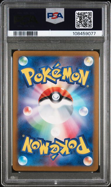 2024 Pokemon Japanese Crimson Haze #073 Heliolisk- Art Rare PSA 10