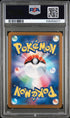 2024 Pokemon Japanese Crimson Haze #073 Heliolisk- Art Rare PSA 10