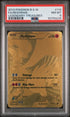 2013 Pokemon Legendary Treasures #114 Reshiram- Full Art PSA 8