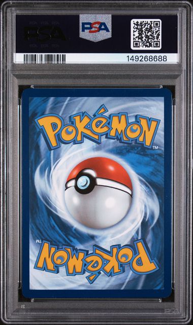 2023 Pokemon 151 #181 Dragonair - Illustration Rare PSA 8