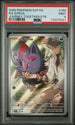 2025 Pokemon Journey Together #189 N's Zorua - ETB Promo PSA 9