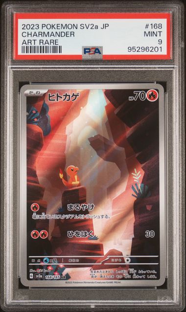 2022 Pokemon Japanese 151 #168 Charmander - Art Rare PSA 9