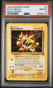 1999 Pokemon Movie Promo #2 Electabuzz PSA 8