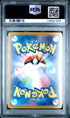 2023 Pokemon Japanese SV2a 151 #151 Blastoise ex- Special Art Rare PSA 10