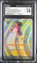 2024 Disney Lorcana Shimmering Skies #207 Revive (Enchanted) CGC 10