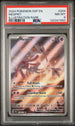 2024 Pokemon Surging Sparks #204 Mesprit- Illustration Rare PSA 8