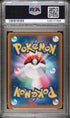 2021 Pokemon Japanese Eevee Heroes #073 Flareon V - Full Art PSA 10