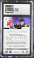 2023-24 Upper Deck #248 Luke Hughes CGC 8 (Rookie)