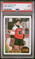 1987-88 O-Pee-Chee #169 Ron Hextall PSA 9 (Rookie)
