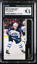 2021-22 Upper Deck #466 Cole Perfetti CGC 9.5 (Rookie)