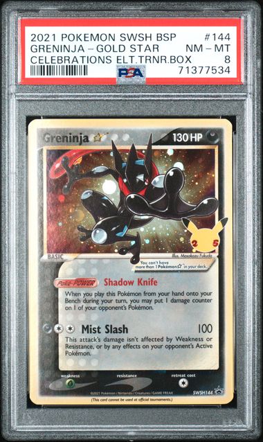 2021 Pokemon Celebrations ETB Promo #144 Greninja - Gold Star PSA 8