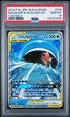 2018 Pokemon Japanese Tag Bolt #019 Magikarp & Wailord GX PSA 10