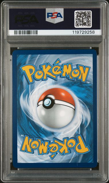 2025 Pokemon Prismatic Evolutions #179 Pikachu- Hyper Rare PSA 9