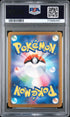 2023 Pokemon Japanese 151 #171 Wartortle - Art Rare PSA 10
