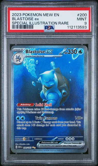 2023 Pokemon 151 #200 Blastoise ex - Special Illustration Rare PSA 9