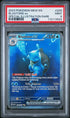 2023 Pokemon 151 #200 Blastoise ex - Special Illustration Rare PSA 9
