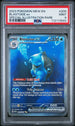 2023 Pokemon 151 #200 Blastoise ex - Special Illustration Rare PSA 9