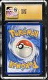 2024 Pokemon Kingdra ex Illustration Collection Promo #131 Kingdra ex CGC 10 (Pristine)