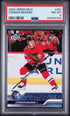 2023-24 Upper Deck #451 Connor Bedard PSA 8 (Rookie)