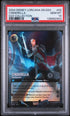 2024 Disney Lorcana D23 Collection #02 Cinderella - Stouthearted PSA 10