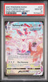 2021 Pokemon Evolving Skies #212 Sylveon VMax- Full Art PSA 10
