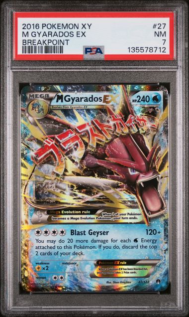 2016 Pokemon Breakpoint #27 M Gyrarados EX PSA 7