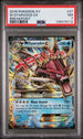 2016 Pokemon Breakpoint #27 M Gyrarados EX PSA 7