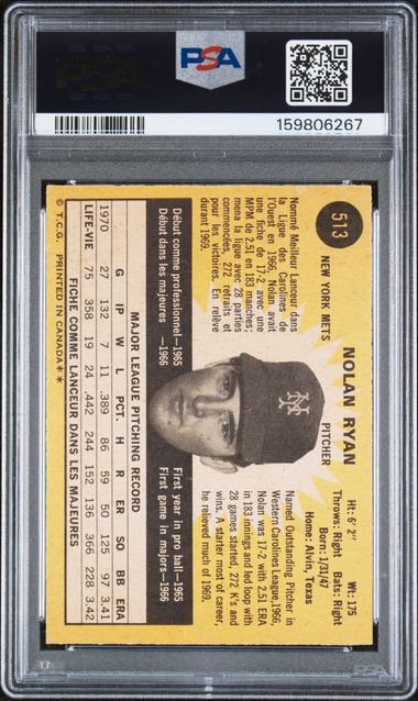 1971 O-Pee-Chee #513 Nolan Ryan PSA 7