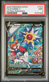 2022 Pokemon Astral Radiance #TG13 Starmie V - Full Art PSA 9