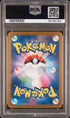 2024 Pokemon Japanese Night Wanderer #088 Munkidori ex - Special Art Rare PSA 10