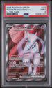 2025 Pokemon Destined Rivals #213 Rocket's Mewtwo ex - Ultra Rare PSA 9