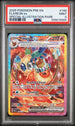 2025 Pokemon Prismatic Evolutions #146 Flareon ex- Special Illustration Rare PSA 9