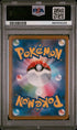 2021 Pokemon Japanese Vmax Climax #017 Charizard - Holo PSA 10