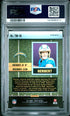 2021 Panini Mosaic Touchdown Masters Mosaic #TM-16 Justin Herbert PSA 10