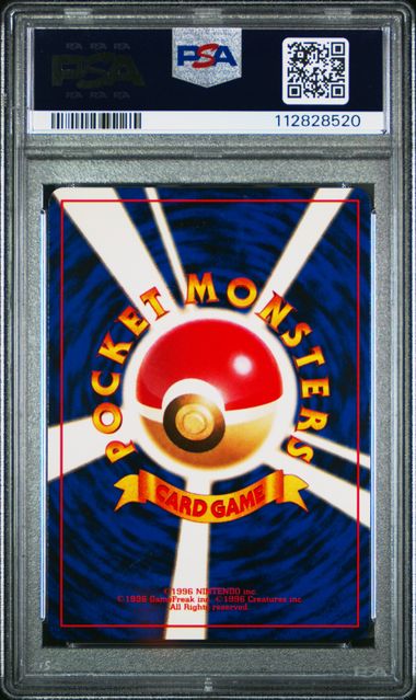 1996 Pokemon Japanese Basic #82 Magneton- Holo PSA 8