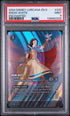 2024 Disney Lorcana Shimmering Skies #220 Snow White - Fair-Hearted PSA 9 (Enchanted)