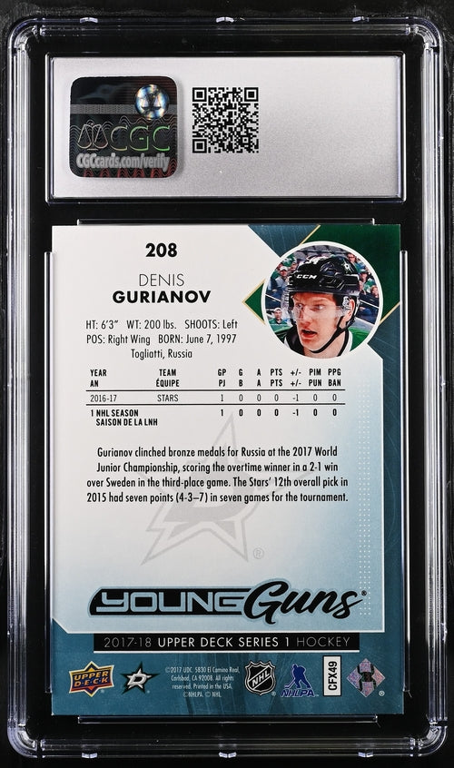 2017-18 Upper Deck #208 Denis Gurianov CGC 9 (Rookie)