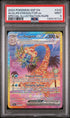 2024 Pokemon Surging Sparks #242 Alolan Exeggutor ex - Special Illustration Rare PSA 9