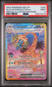 2024 Pokemon Surging Sparks #242 Alolan Exeggutor ex - Special Illustration Rare PSA 9