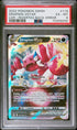 2022 Pokemon Lost Origin Inverted Back Error #119 Drapion VStar PSA 6
