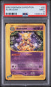 2002 Pokemon Expedition #33 Alakazam PSA 9